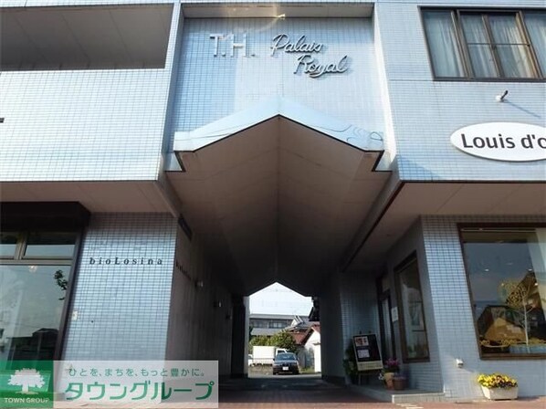 THパレロワイヤルの物件内観写真